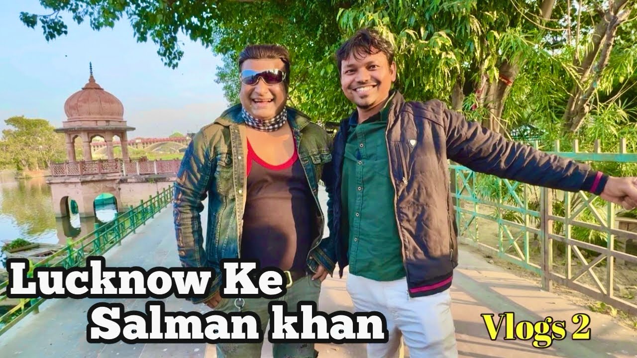 Lucknow Ke Salman Khan😂 || The Memory Life