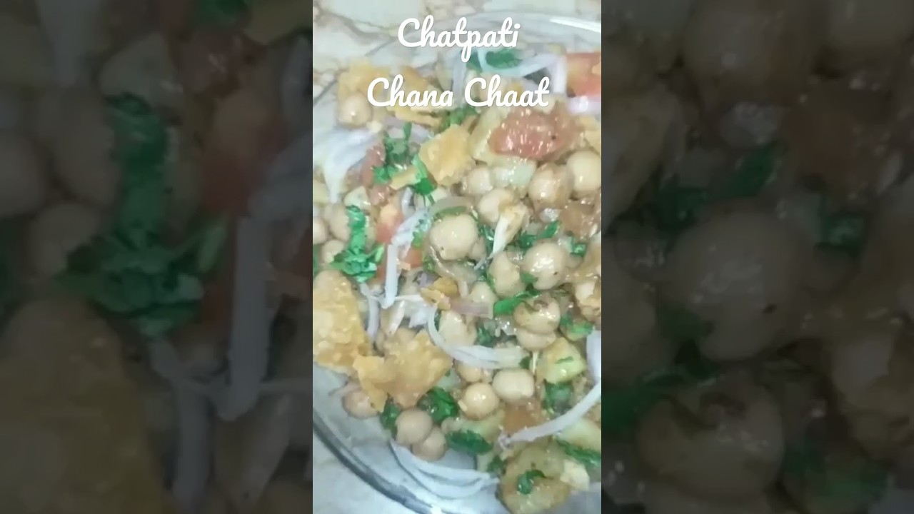 Chattpati Chana Chaat || Mah-e-Ramzan Special || Recipe By Amna Ka Jahan #chatpatichat #amnakajahan