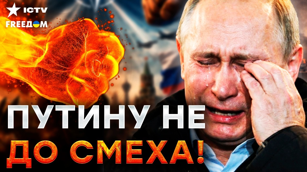 ИРАН больше НЕ БУДЕТ ПОМОГАТЬ РФ? Режим теряет силы. В МОСКВЕ НАЧАЛАСЬ ДИКАЯ ПАНИКА