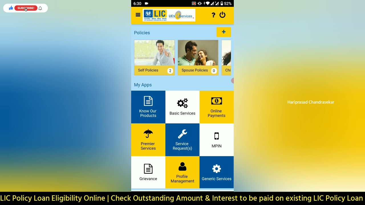 LIC Policy Loan Eligibility Online | Check Outstanding Amt & Interest to be paid on existing Loan