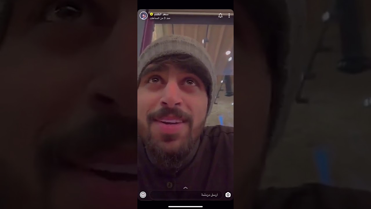 سنابات سعد الكلثم عبدالعزيز بن سعيد وليد الشمري محمد كعبان