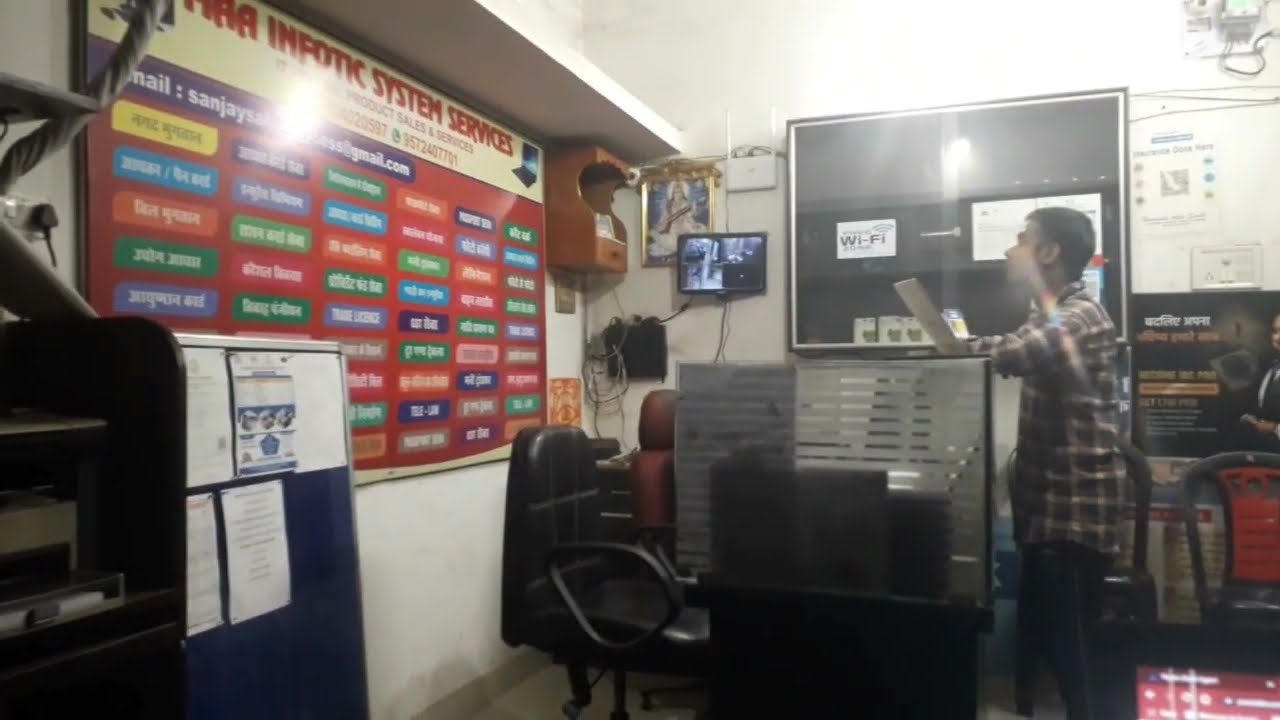 CSC how to Work and time