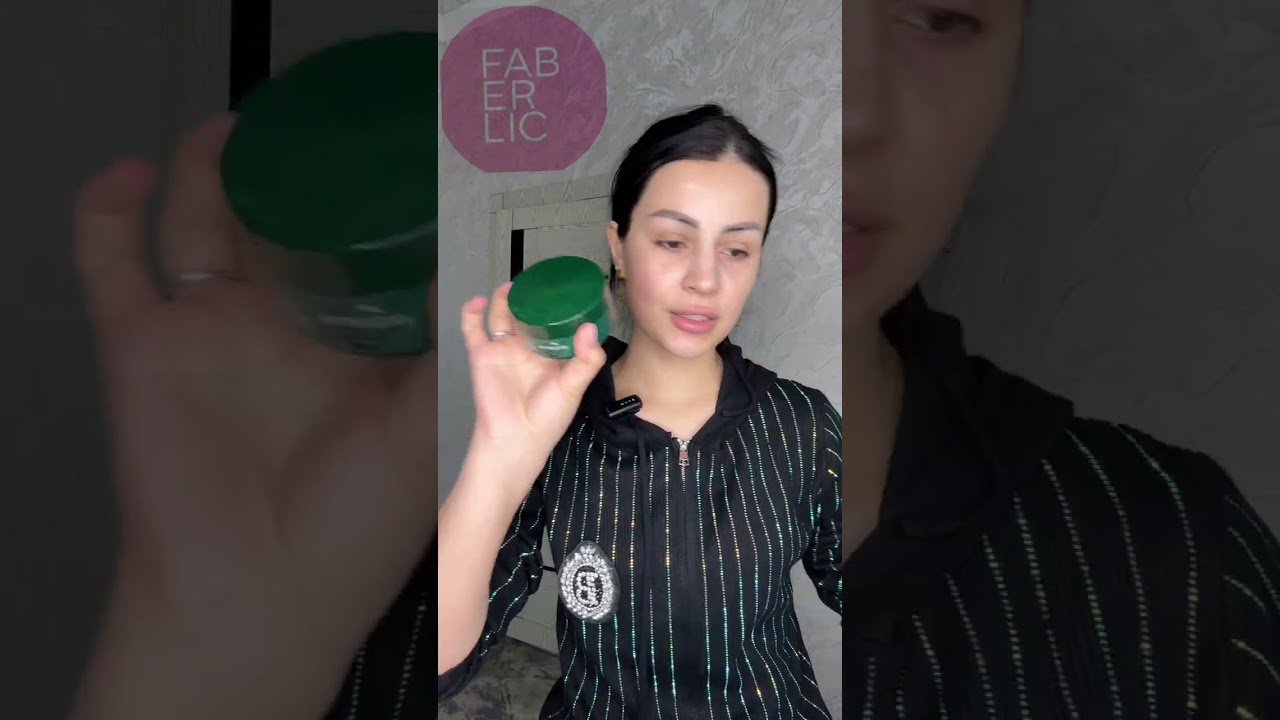 faberlic