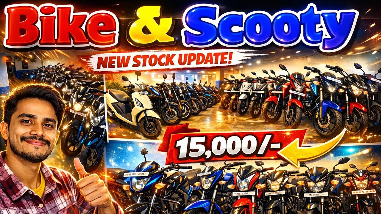 🔥₹15,000 se Bike & Scooty Sale in Ranchi😳 | Second Hand Bikes ka Mega Stock	 |	Used Bike Showroom 