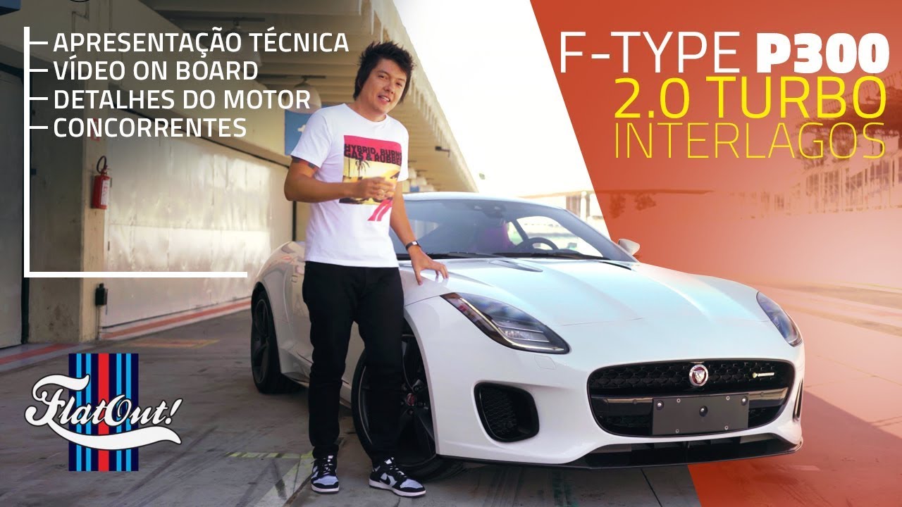 Aceleramos o Jaguar F-Type P300 2.0 Turbo em Interlagos!