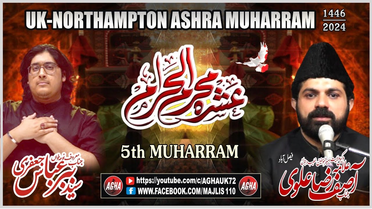 LIVE: ASHRA MUHARRAM 2024 - 5th MUHARRAM - ALLAMA ASIF RAZA ALVI - SYED BABBAR ABBAS