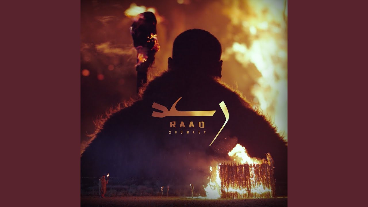 RAAD