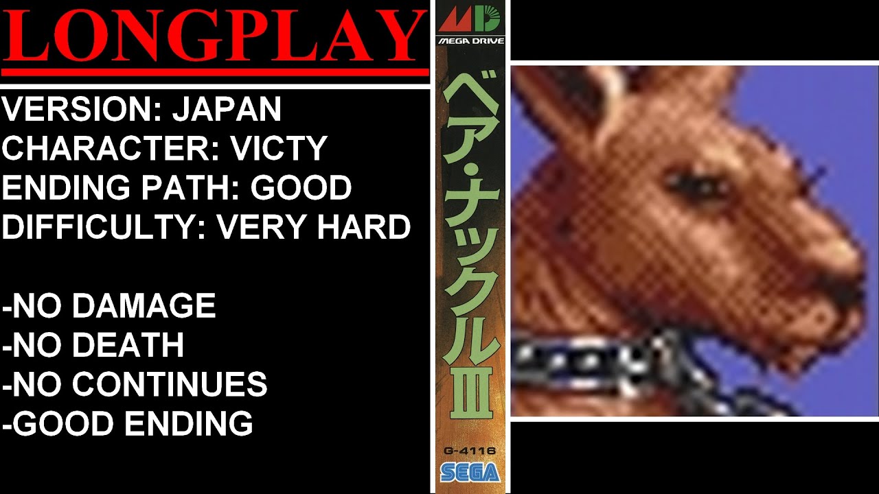 Bare Knuckle III [Japan] (Sega Mega Drive) - (Longplay - Victy | Very Hard Difficulty)