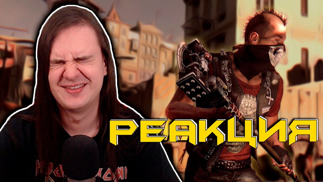 Пенсионная реформа /Dying Light | РЕАКЦИЯ НА @SkipSG |