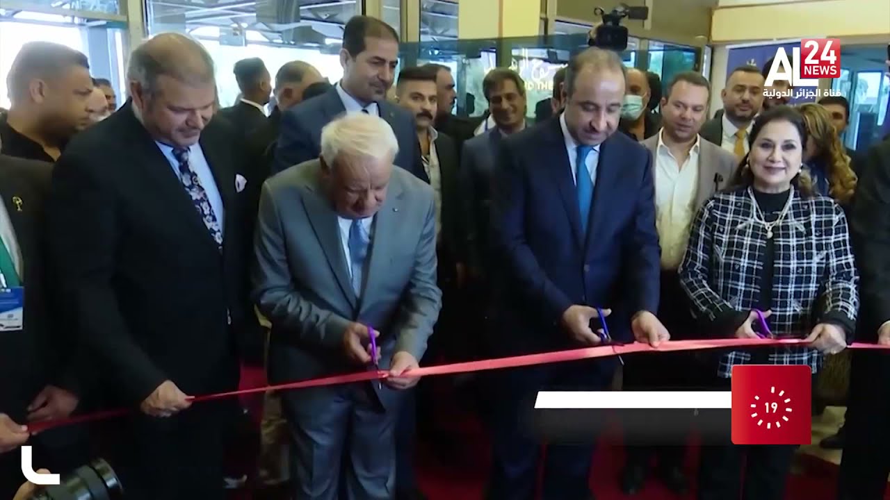 العراق : مسرح الرشيد..عودة الروح للحياة الثقافية