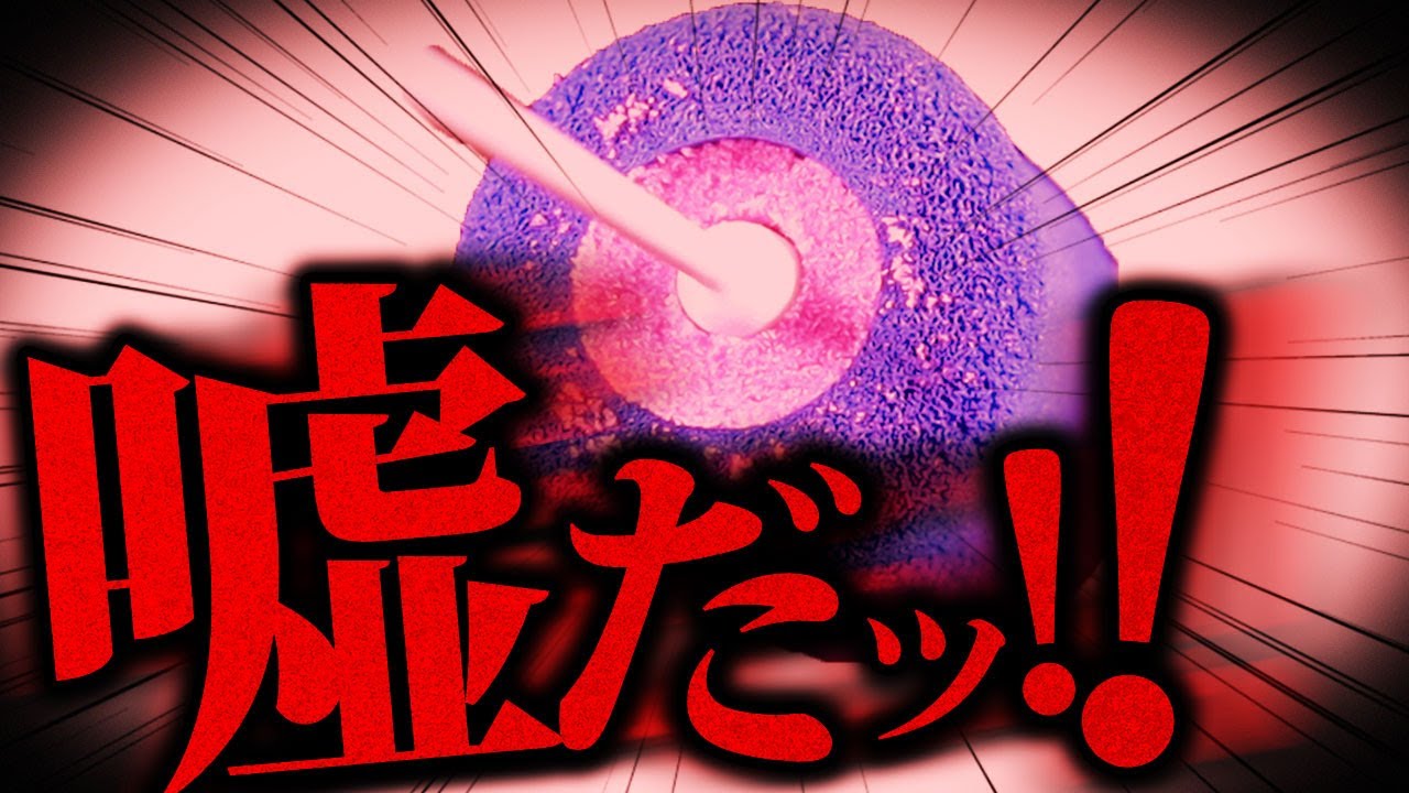 【ASMR 耳かき】ガチでエグすぎる鼓膜破壊。ありえない組み合わせの強刺激耳かき。キネティックサンドに炭酸入浴剤を入れ、溶かしながら耳かきします。 earpick ASMR【優父ASMR】