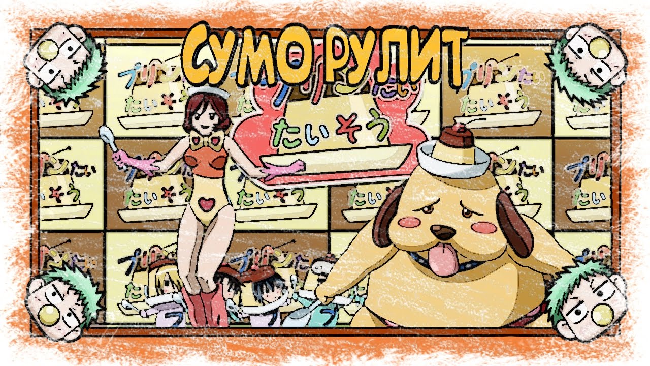 Вельзепуз #10 - приколы в озвучке Ancord (16+)
