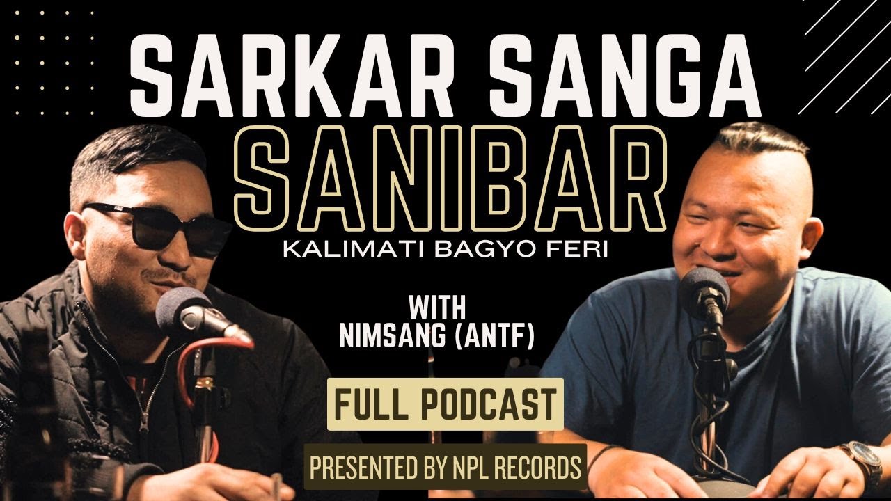 NIMSANG (ANTF) Talks about ANTF S2, RAWBARZ, Bars on Bars, Married Life | Sarkar Sanga Sanibar