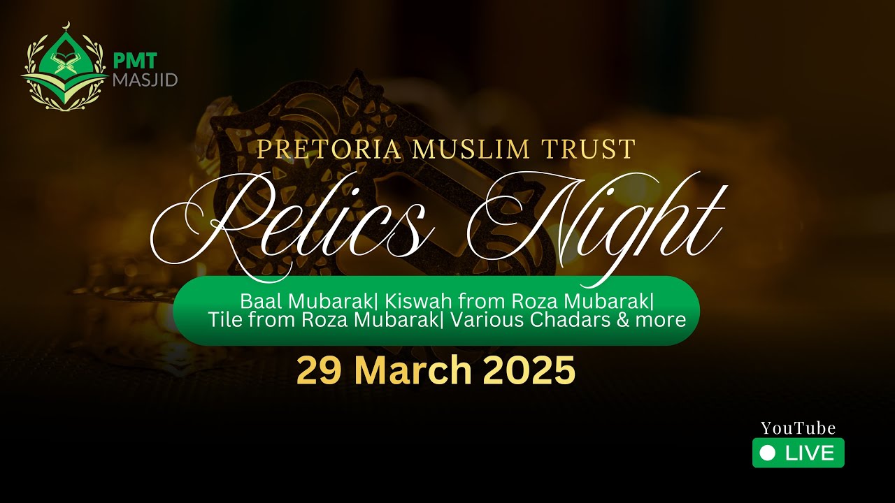 Relics Night - 29 Ramadan 1445