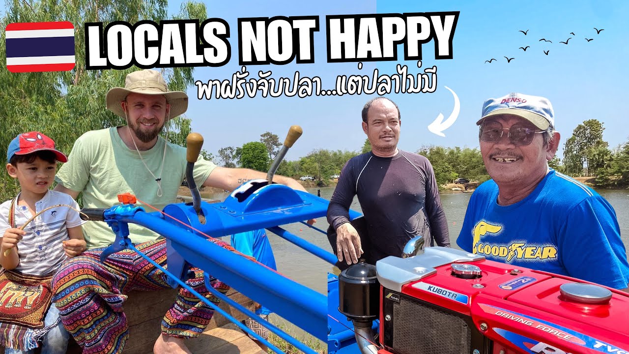 What Really Happened Here? Disappointment This Year In Rural Thailand 🇹🇭