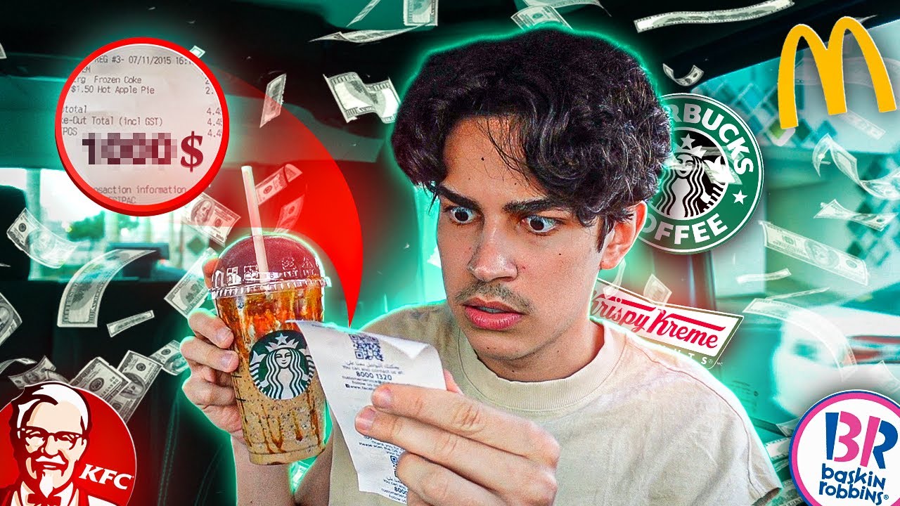 طلبت الوجبات الاغلى سعرًا من المطاعم السريعة💵🍔 | انصدمت من السعر..