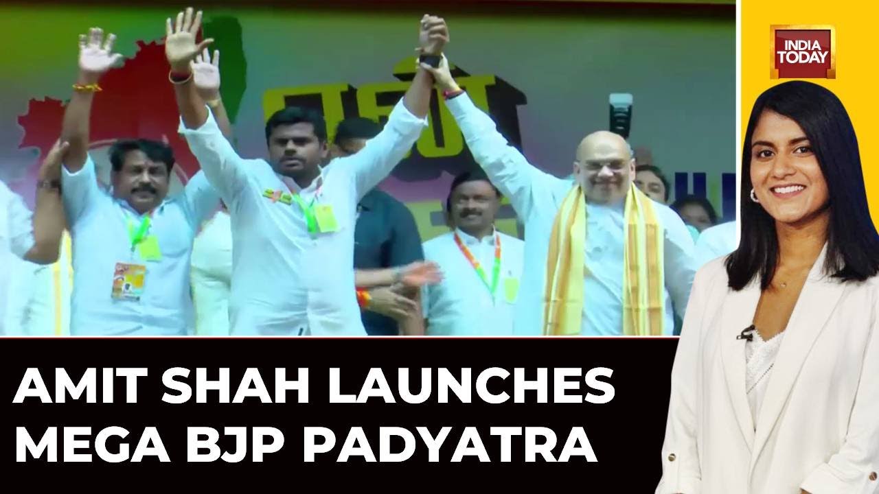 Amit Shah Flags Off BJP's 'En Mann, En Makkal' Yatra In Tamil Nadu, K Annamalai To Lead It