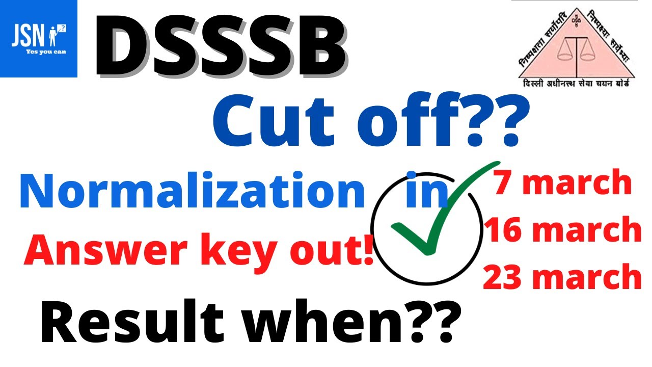 DSSSB PRT ANSWER KEY OUT 2022 | DSSSB CUT OFF 2022 PRT | DSSSB PRT 42/21 & 47/21 ANSWER KEY OUT