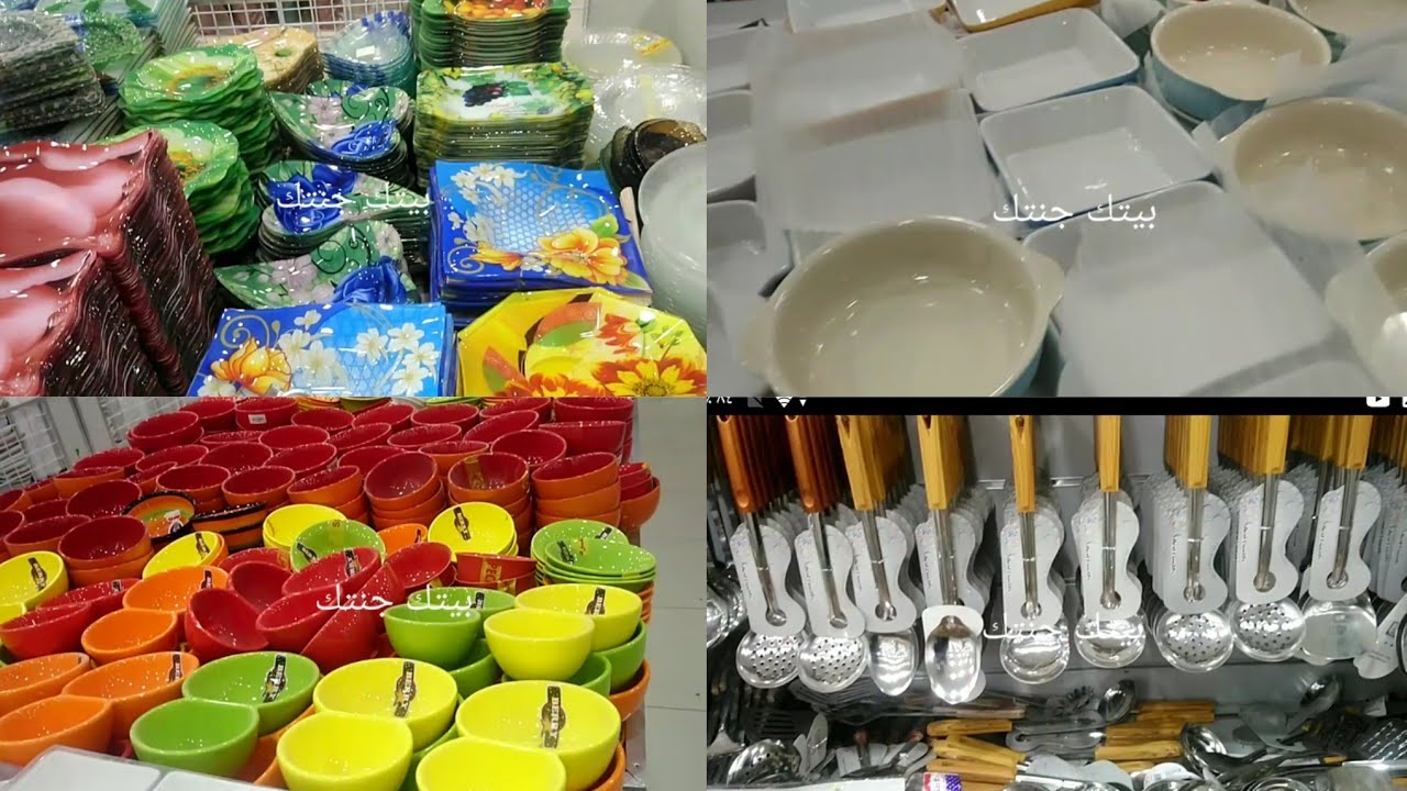 جوهرة الاسعار كل شئ بخمسه ريال بتاريخ /2018/11/الرياض /الدمام