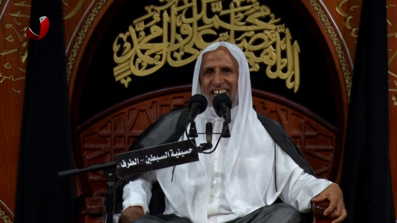 السيد عمران السادة | آخذٌ بقولكم ، عاملٌ بأمركم | ٢٤ شوال ١٤٤٠هـ