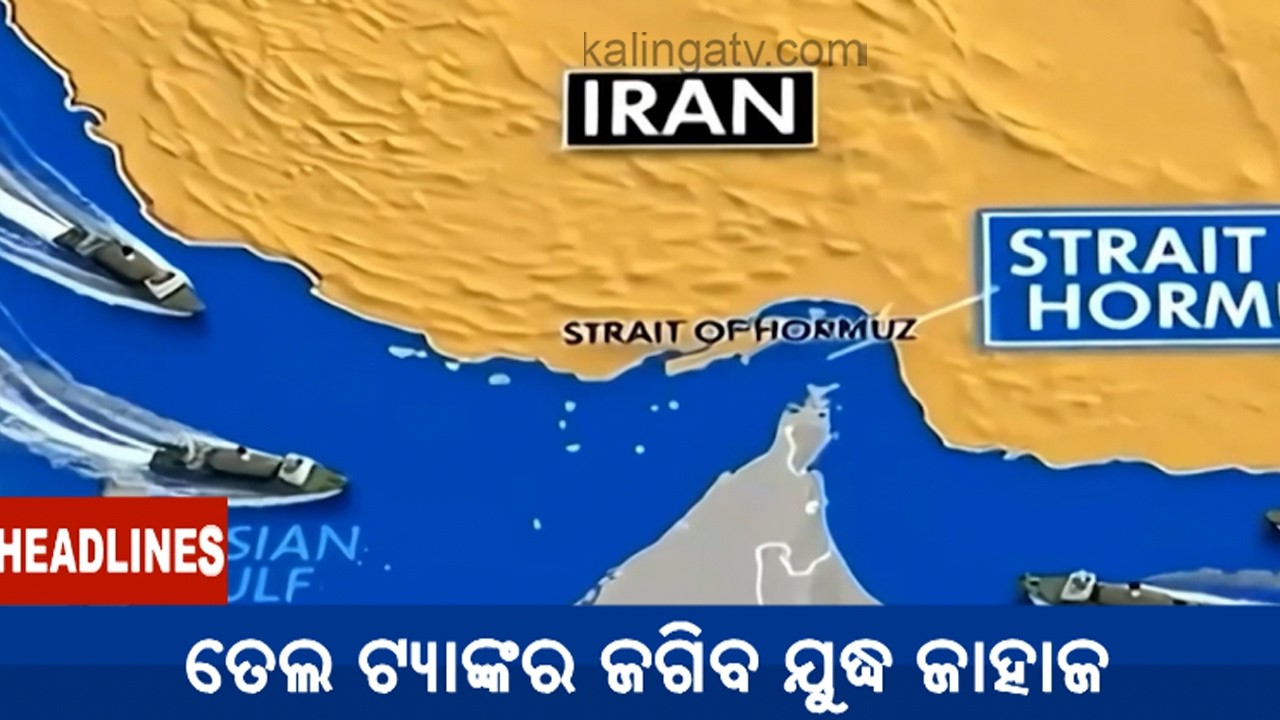 10 AM Headlines || February 04, 2026