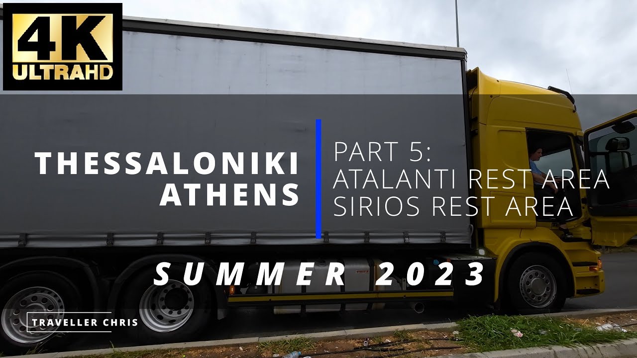 Thessaloniki - Athens | Θεσσαλονίκη - Αθήνα | Part 5 | Motorway 1 | A1 | Α.Θ.Ε. | 2023