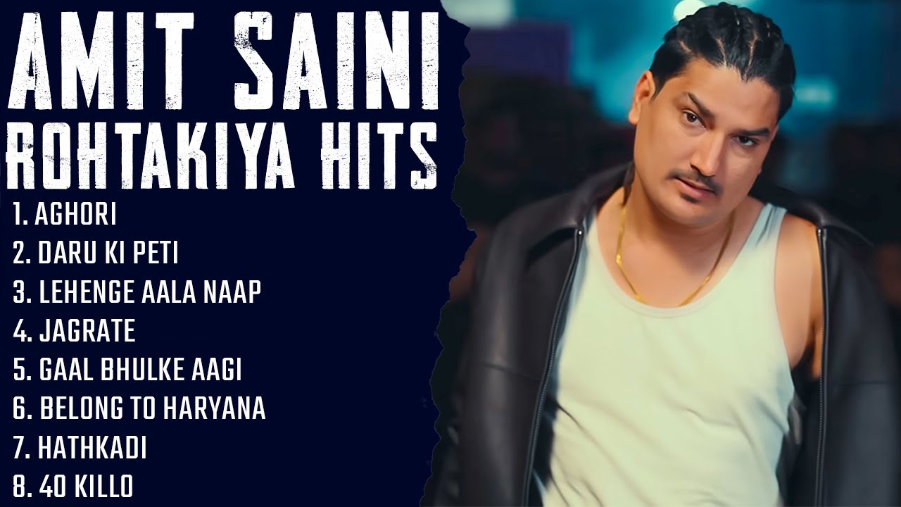 Amit Saini Rohtakiya All Song Jukebox || Amit Saini New Song 2025 || Latest Haryanvi Song ||