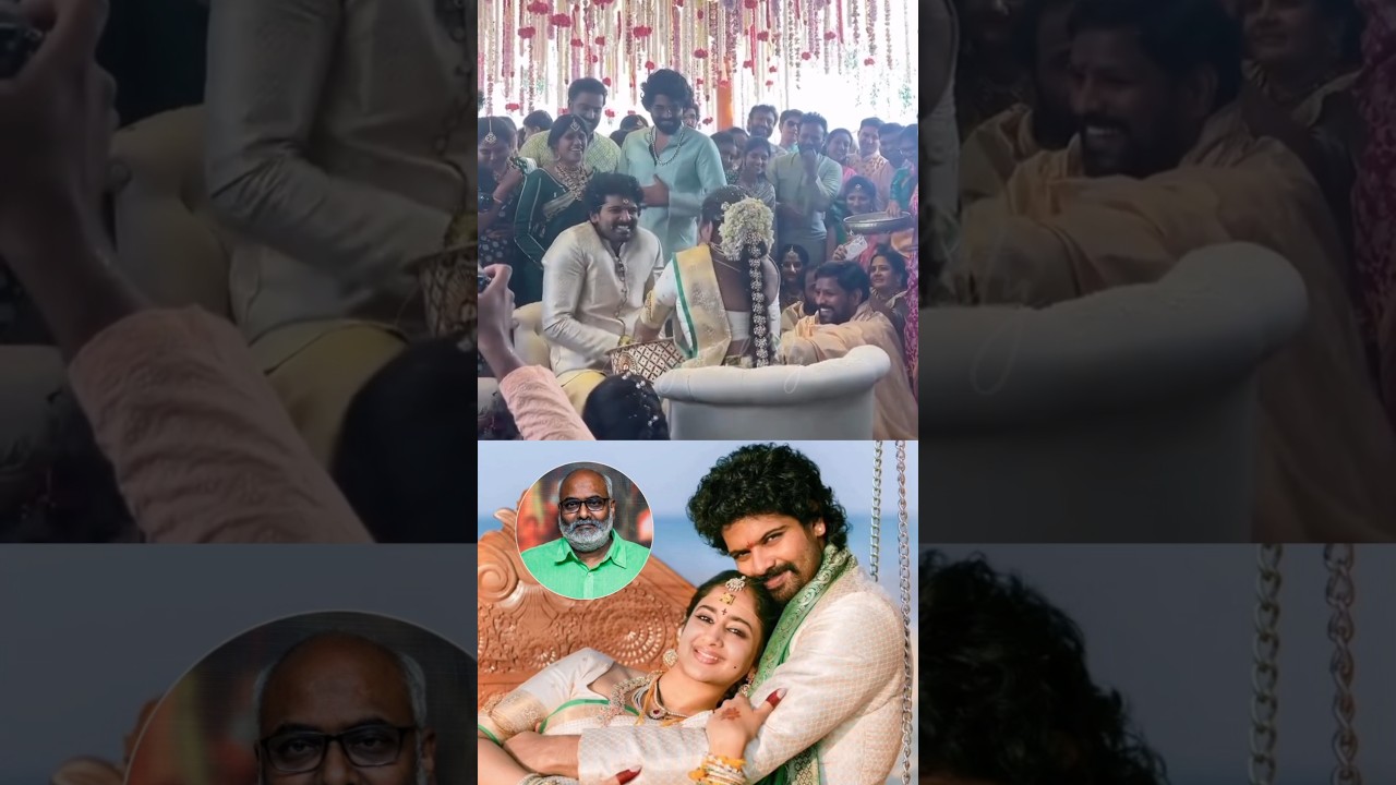 MM Keeravani Son Simha Cute Moments In Marriage with Murali Mohan Grand Daughter | SS Rajamouli