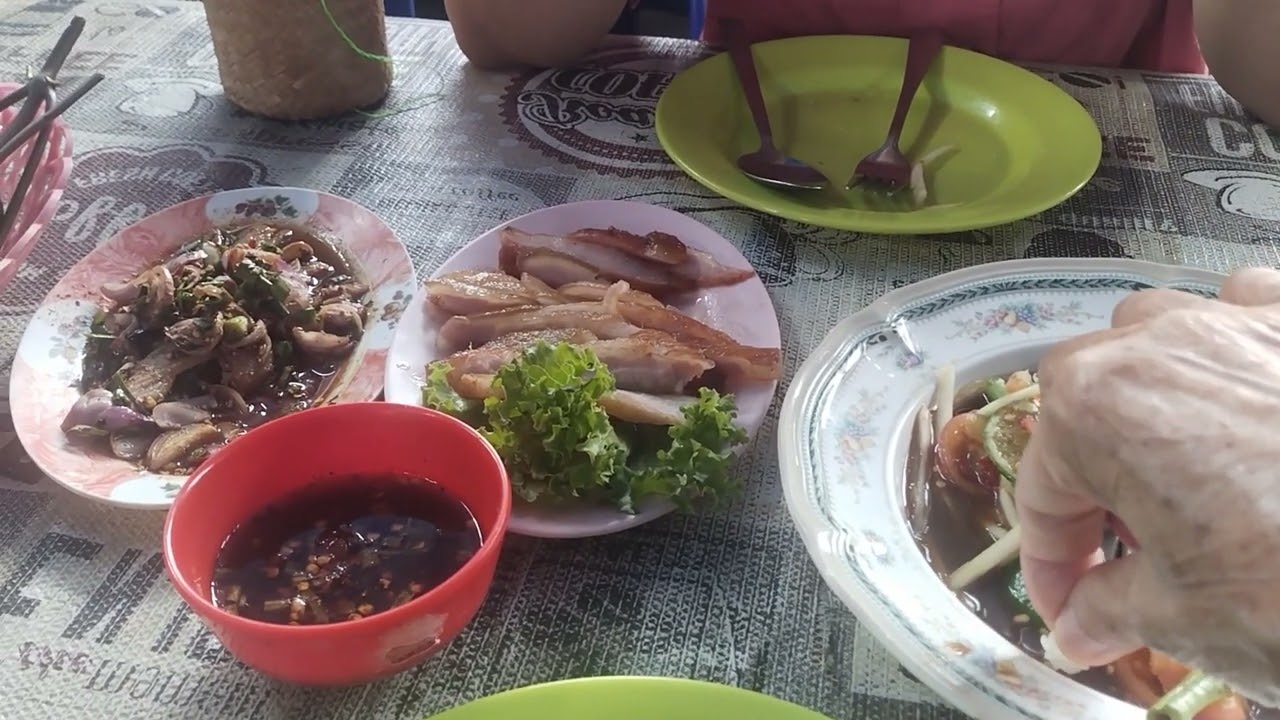 กินข้าวเว้าพื้นคนไปนำจ้าคันแข่ว