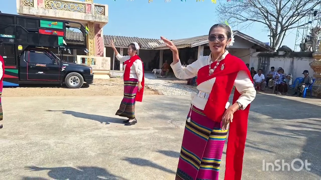 สาวกันตรึม