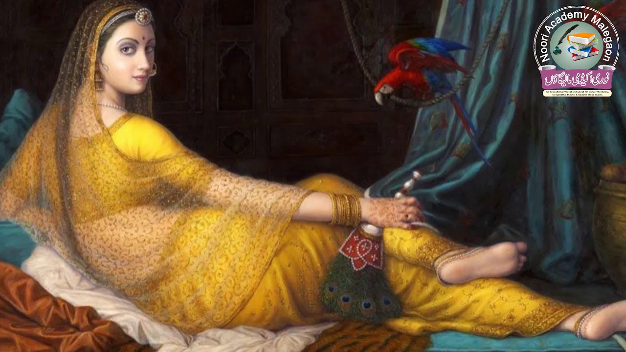 Rani Ketki ki Kahani Ka Khulasa,Insha Allah Khan ki adbi Khidmaat Aur Important Questions رانی کیتکی