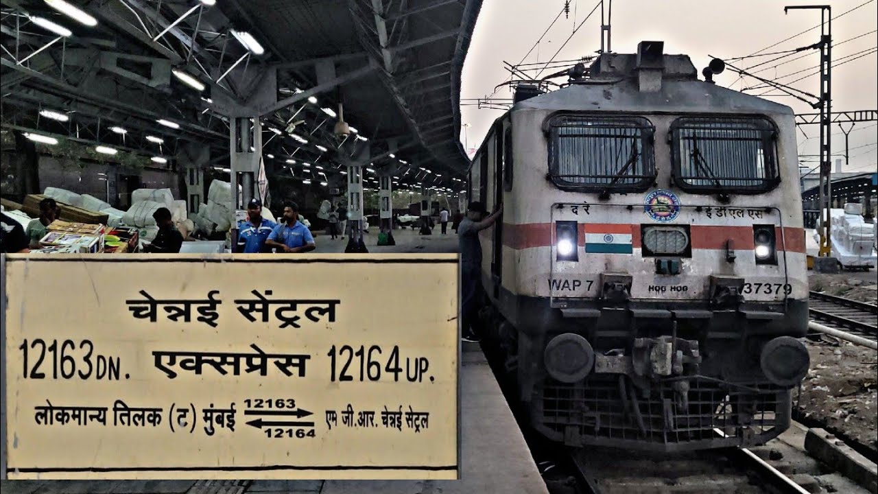 12163 LTT-CHENNAI SF EXP : LTT to PUNE : FULL JOURNEY : Indian Railway : WAP7+WAG9 : TRAIN