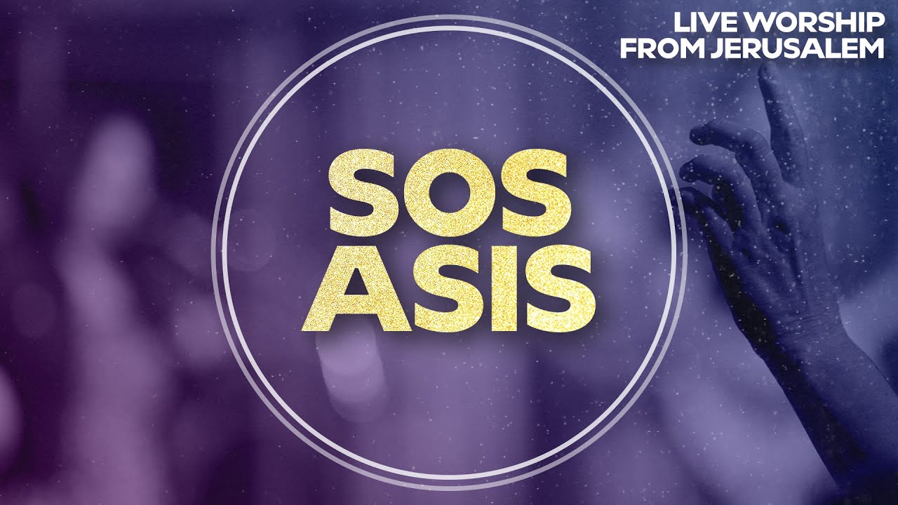 Sos Asis (I Will Rejoice) שוש אשיש | Worship From Jerusalem