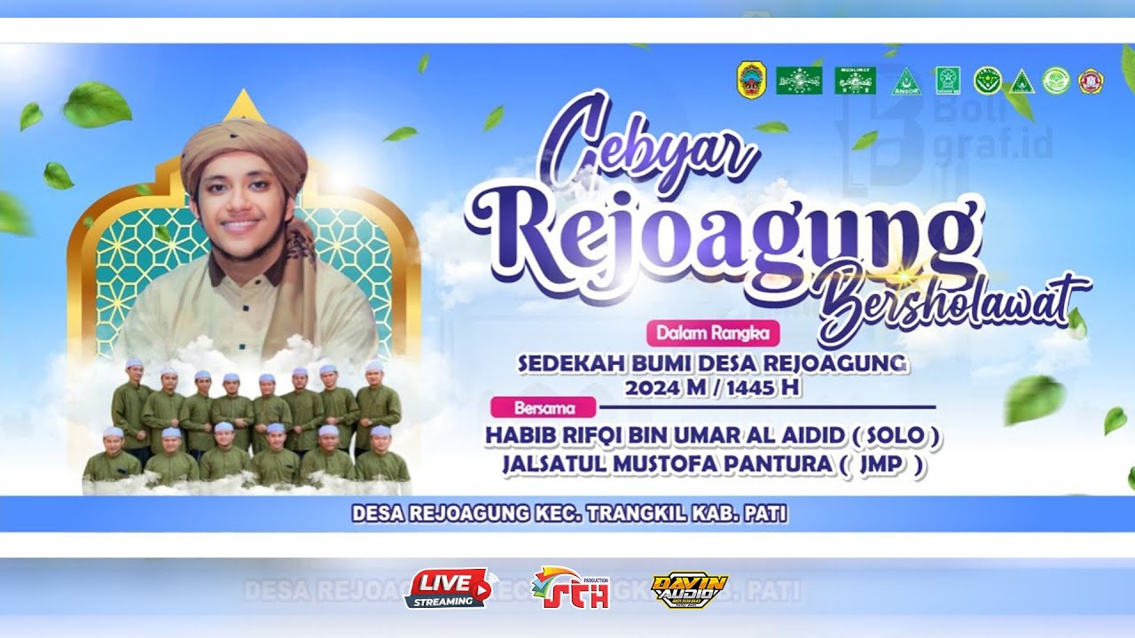 GEBYAR REJOAGUNG BERSHOLAWAT / SEDEKAH BUMI DESA REJOAGUNG / Habib Rifqi Bin Umar  Al Aidid (Solo)