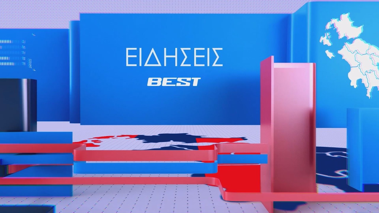 Βραδινό 08-03-2026