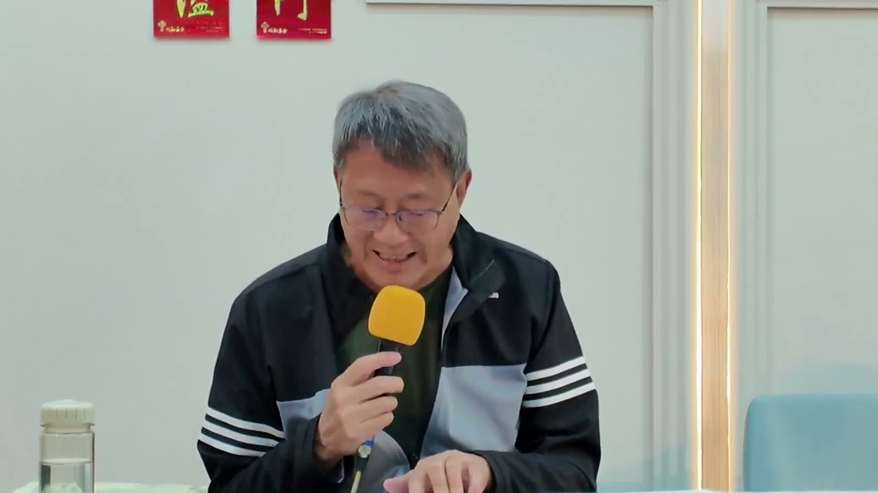 2026/2/27 羅馬書 12章6-8節 歐榮均分享