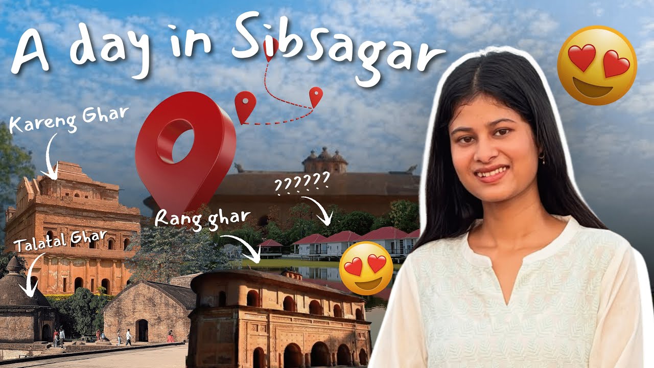 My first YouTube vlog ❤️| Dhekiajuli to Sivasagar | शिवसागर में क्या क्या देखा 😍??? | Assam