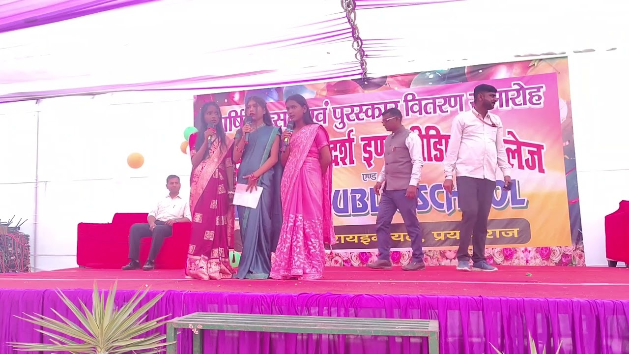 एक बात पूछती हूँ बताओ ना पापा जी छुपाओ ना पापा जी- Performed by Class  6th Girl's
