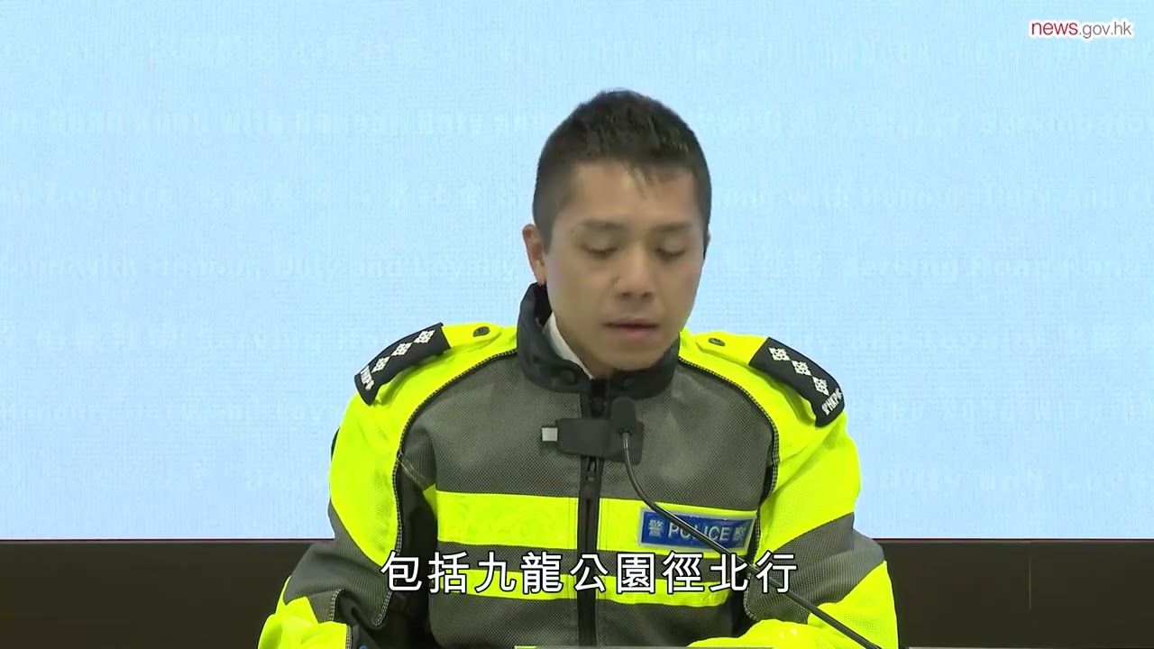 特別交通安排配合新年慶祝活動 (12.2.2026)