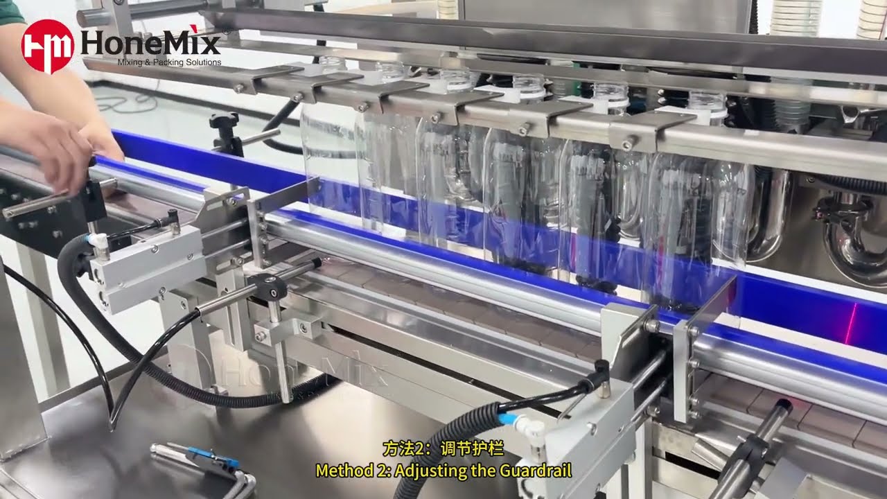 How to adjust the 6-heads gear pump filling capping line machine operation process reference