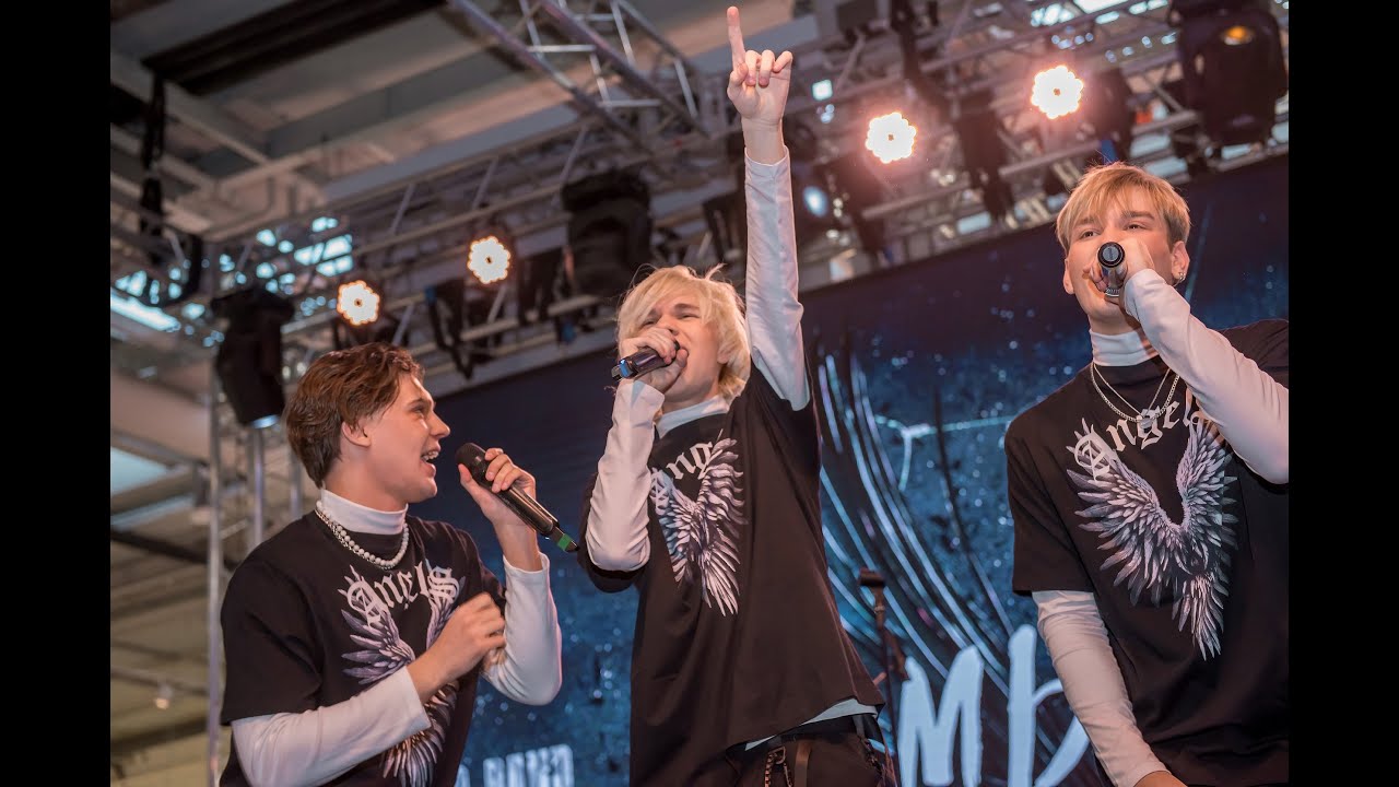 KR BAND - Крыльями