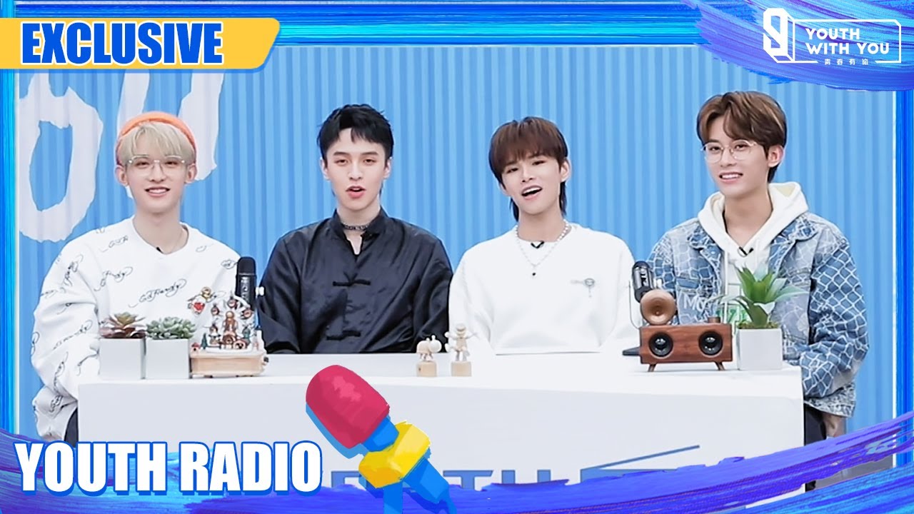 Youth Radio: Jaydon, Krystian, Ikelili And Waston's KTV Time! | 青春电台 | Youth With You
