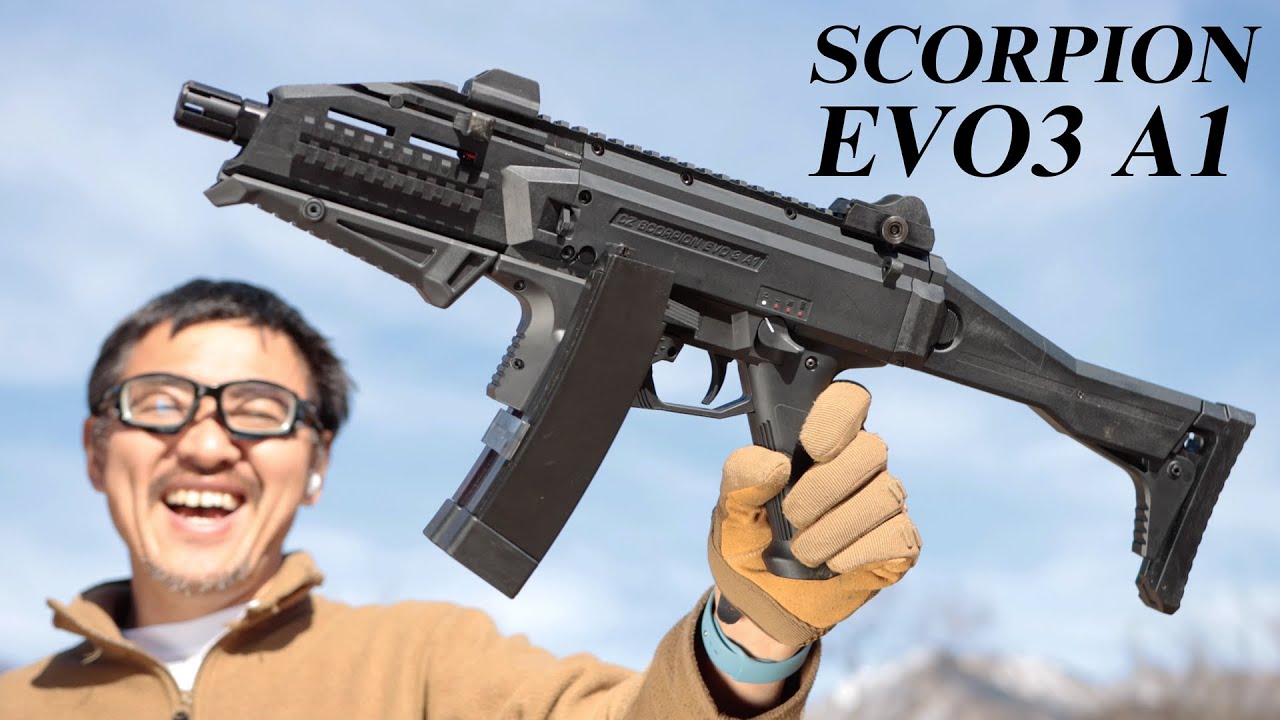 ASG スコーピオン CZ公式 EVO3A1 電動ガン 新型ECU搭載 3点バーストできる電動ガン 新型ホップアップチェンバー アクセサリー紹介 エアガンレビュー