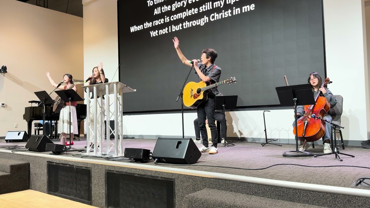 Yet Not I but Through Christ in Me