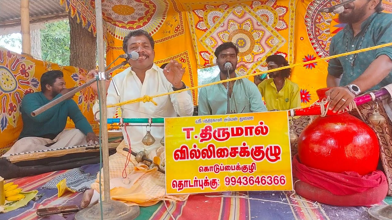 கேட்டால் பக்தி பெருகும் முத்தாரம்மன் கதை