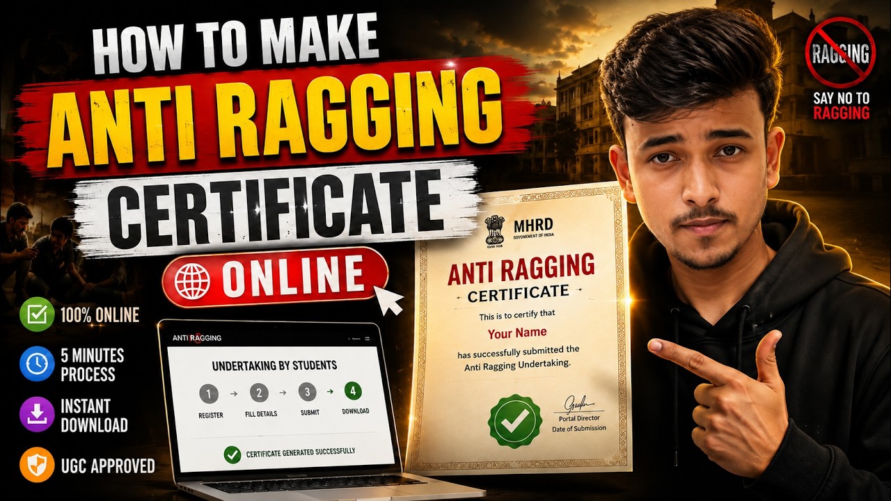 How to Fill Anti Ragging Form Online 2026 | Step-by-Step Guide (Free)
