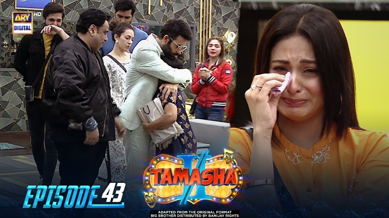 Tamasha Season 2 | Episode 43 | 16 September 2023 | ARY Digital