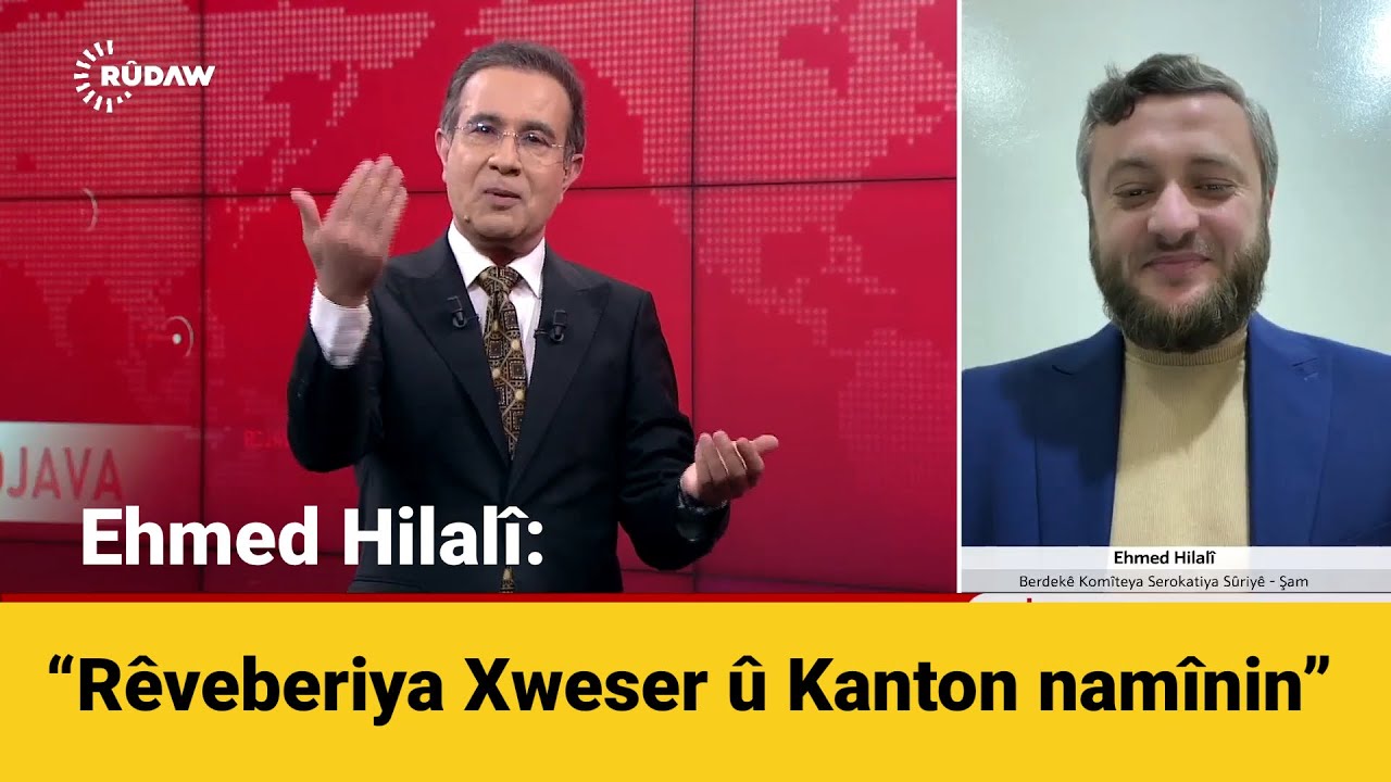 Ligel Dilbixwîn: Berdevkê komîta serokatiya Sûriyê Ehmed Hilalî: Rêveberiya Xweser, Kanton namînin 