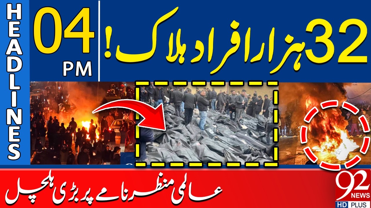 32,000 People K*illed! Massive Shock Across the World | 4PM Headlines | 92NewsHD