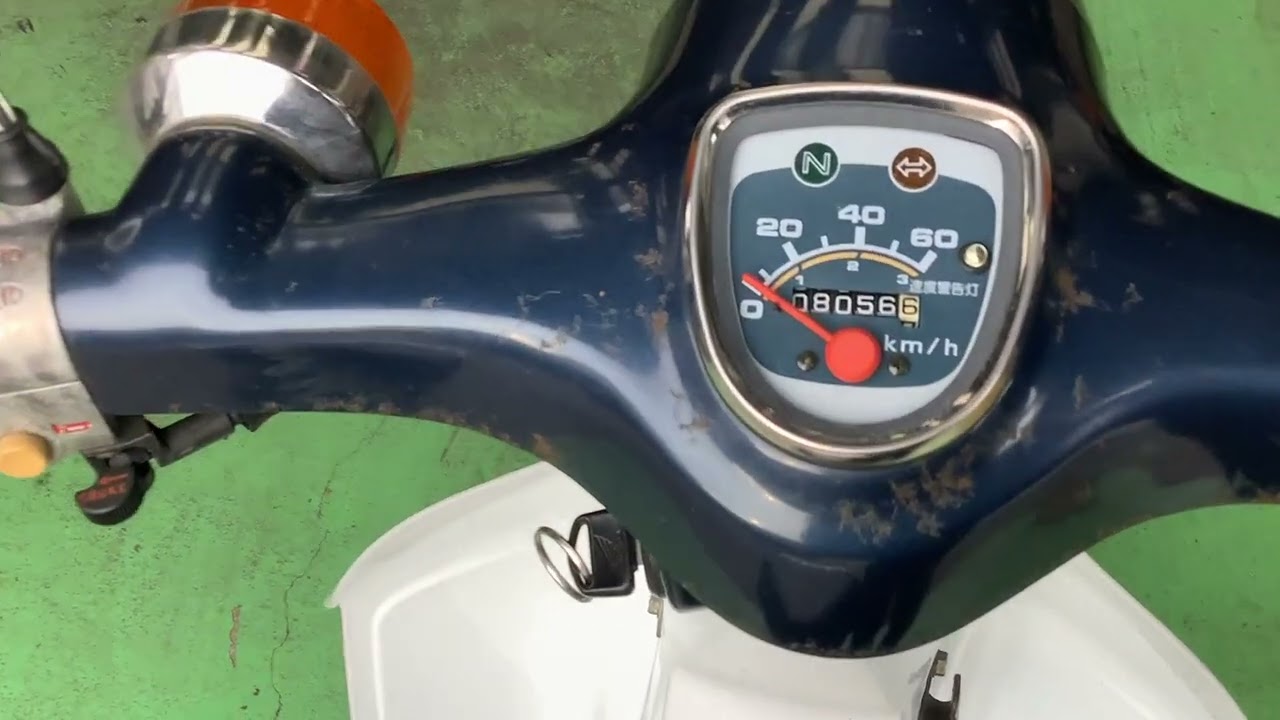 世界のスタンダード名車スーパーカブ丸目50